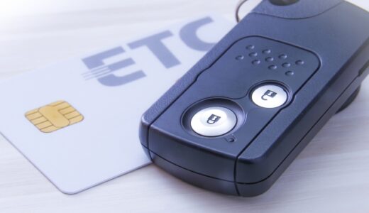 ETCカード2025を振り返る